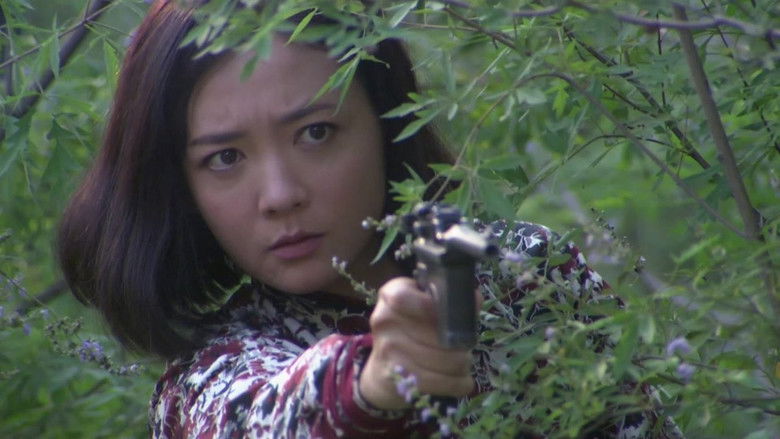 Still image for 致命行动 season 1 episode 23: Episode 23