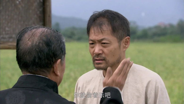 Still image for 天底良知 season 1 episode 1: Episode 1