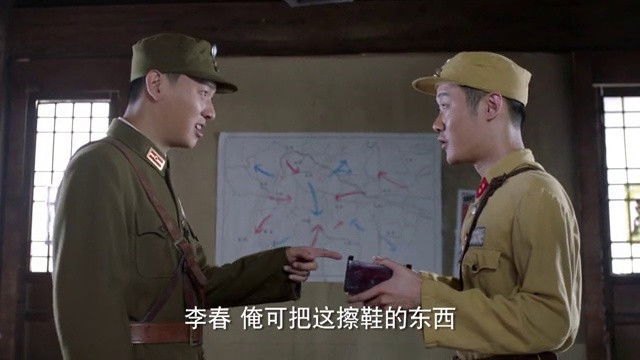 Still image for The Spirit of Soldiers season 1 episode 20: Episode 20