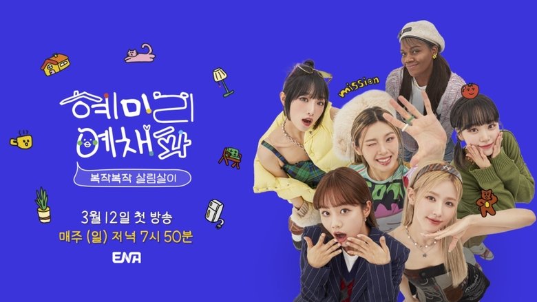 Gallery image from ogfyNF3vVGIab6k3NjLI1qeCGbB.jpg