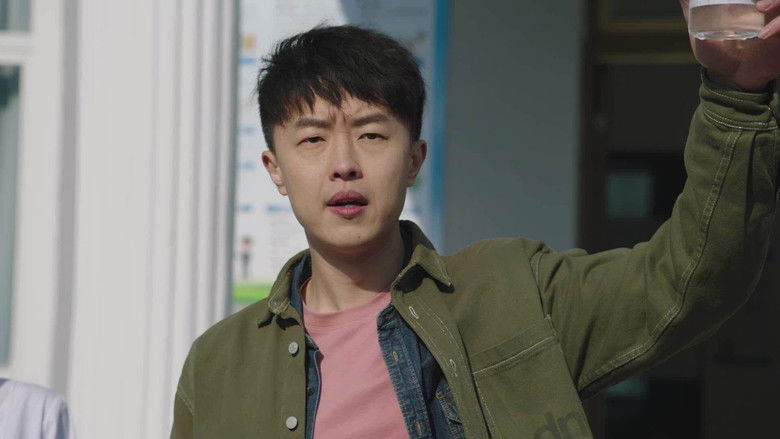 Still image for 老大夫小大夫 season 1 episode 32: Episode 32 Still image for 老大夫小大夫 season 1 episode 32: Episode 32