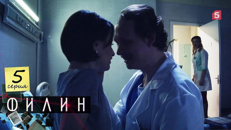 Still image for Филин season 1 episode 5: Episode 5 Still image for Филин season 1 episode 5: Episode 5