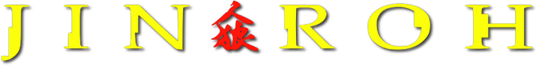 Imagen de Jin-Roh : La brigada del lobo