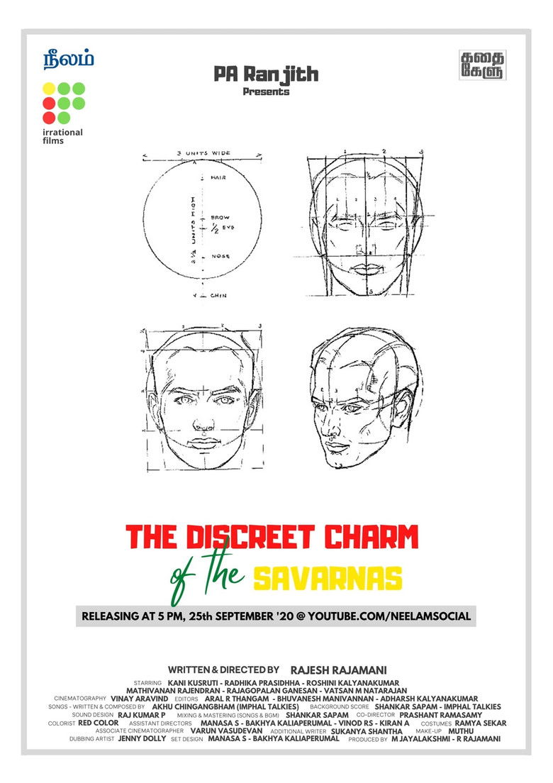 Imatge de The Discreet Charm of the Savarnas