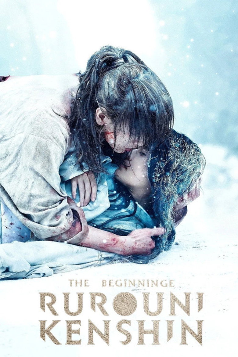 Plakat filmu Rurouni Kenshin: The Beginning - Part 5