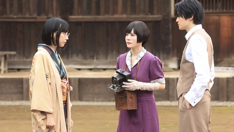 Still image for Usotoki Rhetoric season 1 episode 5: Episode 5 Still image for Usotoki Rhetoric season 1 episode 5: Episode 5