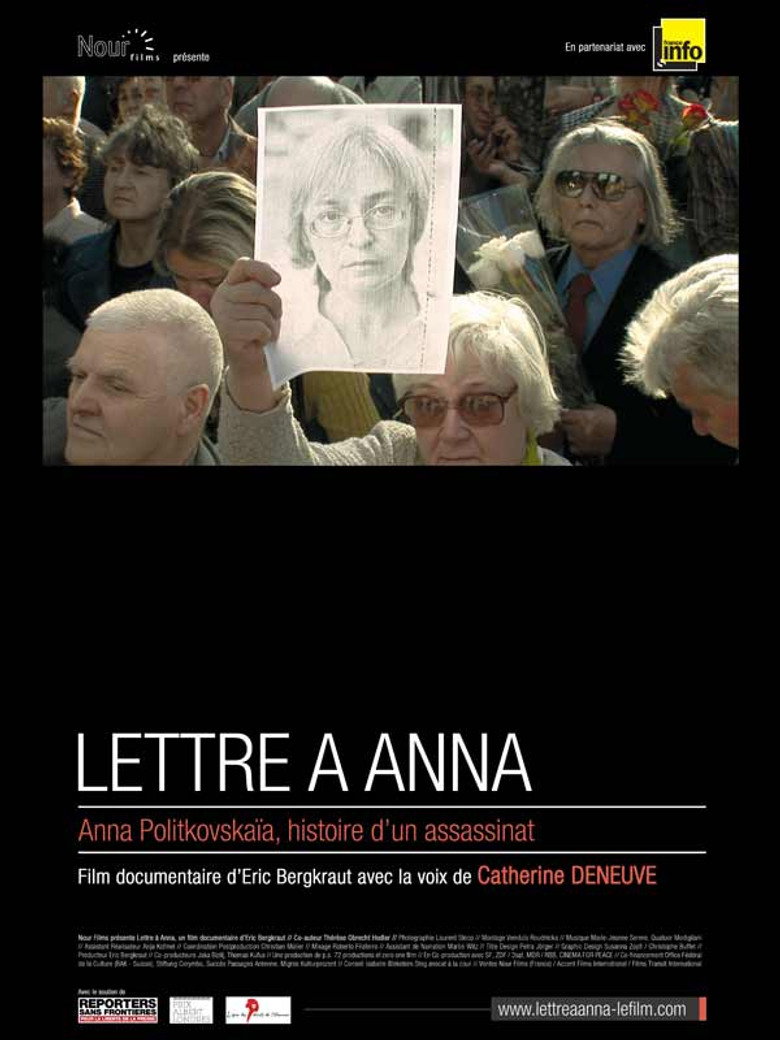Affiche de LETTRE À ANNA