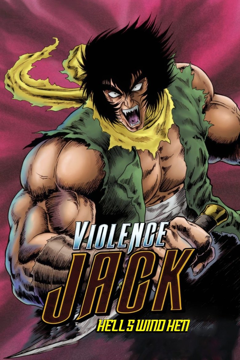Violence Jack: Hell's Wind Hen (1990)