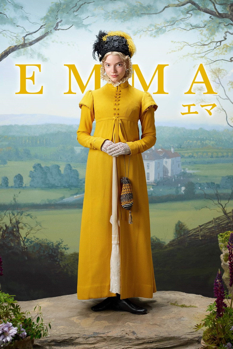 Plakat filmu EMMA エマ