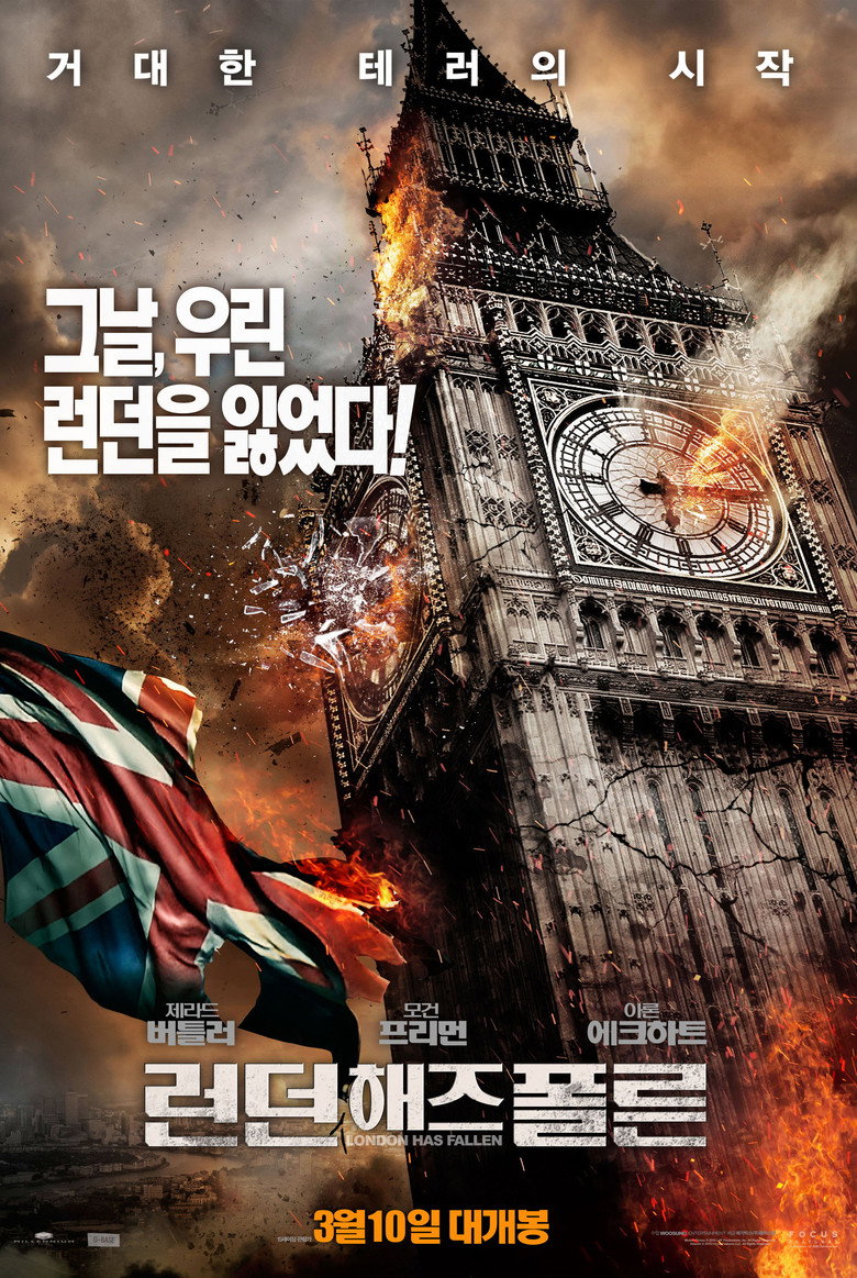 런던 해즈 폴른(London Has Fallen) poster
