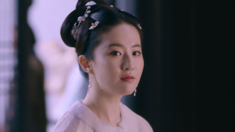 Still from สามบุปผาลิขิตฝัน - ซีซัน 1 ตอน 6