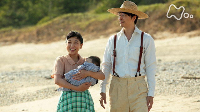 Still image for Manpuku season 1 episode 48: Week 08 - A New Adventure?! - Episode 048 Still image for Manpuku season 1 episode 48: Week 08 - A New Adventure?! - Episode 048