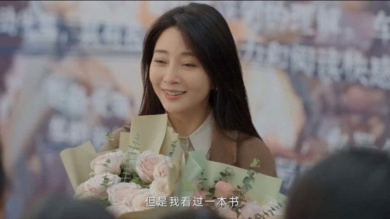 Still image for As Husband As Wife season 1 episode 2: Episode 2 Still image for As Husband As Wife season 1 episode 2: Episode 2