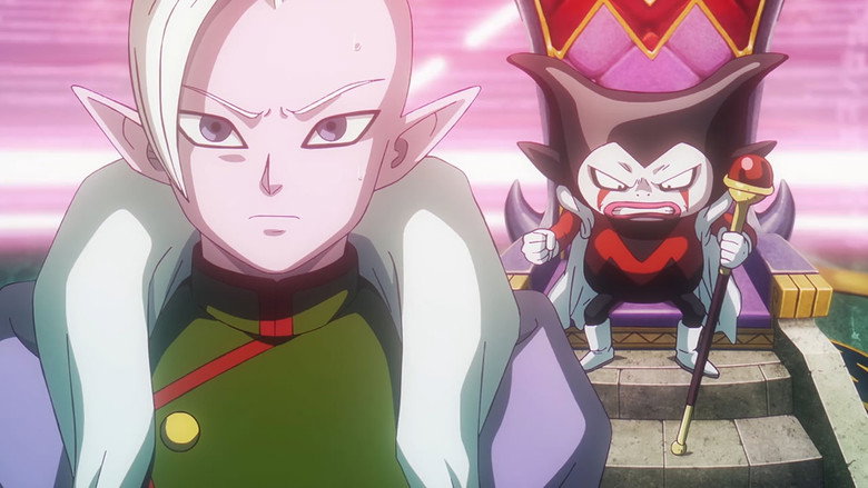 Still from Dragon Ball DAIMA - Season 1 Episode 12