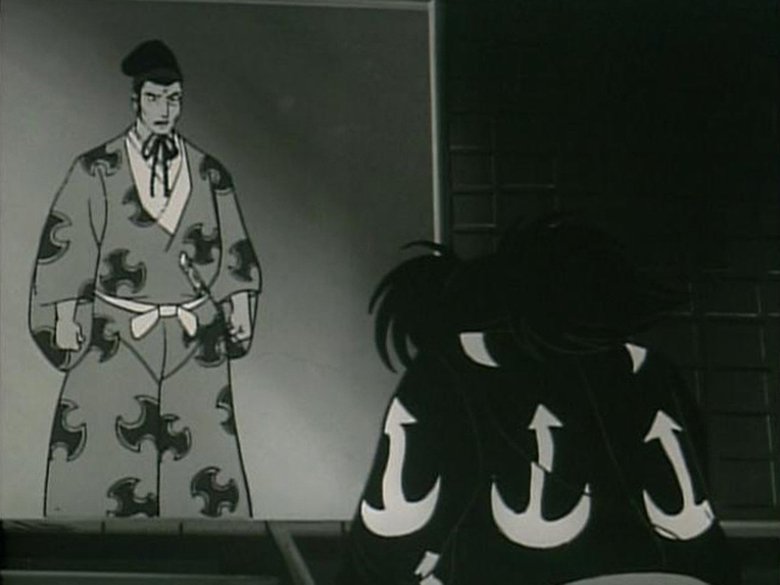 Still image for Dororo and Hyakkimaru season 1 episode 26: The Final Demon Still image for Dororo and Hyakkimaru season 1 episode 26: The Final Demon