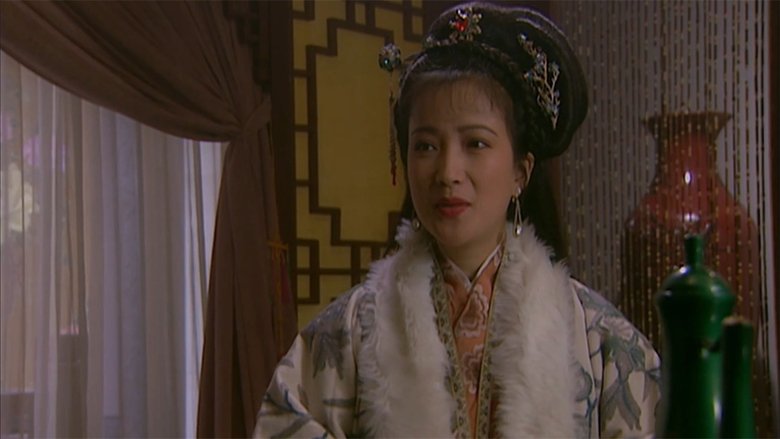 Still image for The Water Margin season 1 episode 33: Creating a Disturbance in Dongjing During the Yuanxiao Festival