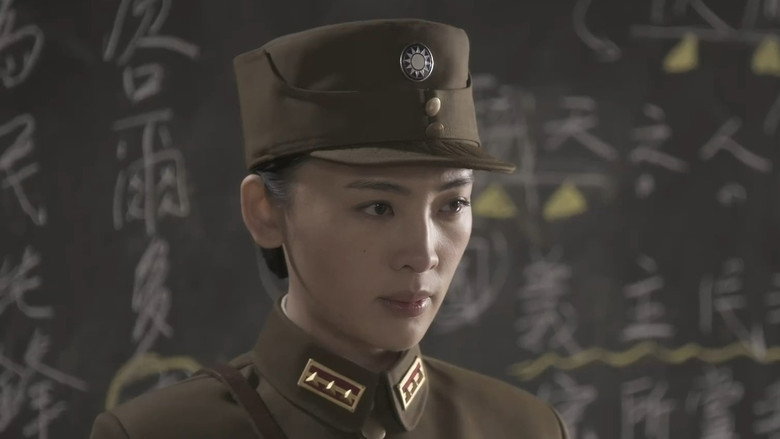 Episode 12