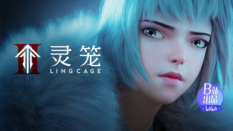Ling Long: Incarnation Temporada 2 Episodio 2 Cuevana 3