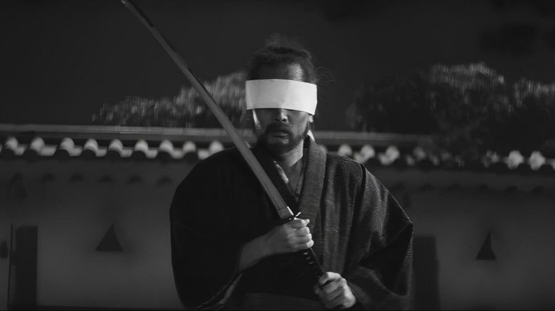 Bushido: The Cruel Code of the Samurai backdrop 2