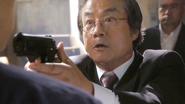 Still image for You Are All Surrounded season 1 episode 20: Freeze! You're All Surrounded! Still image for You Are All Surrounded season 1 episode 20: Freeze! You're All Surrounded!