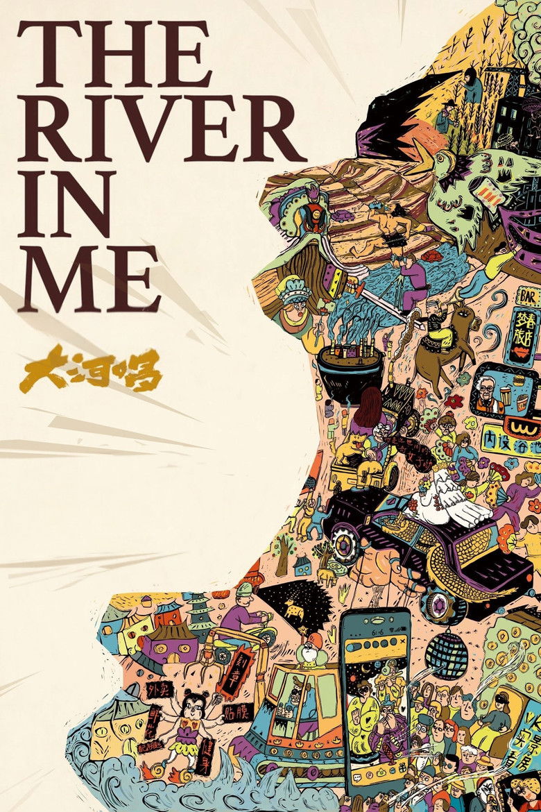 Imatge de The River in Me