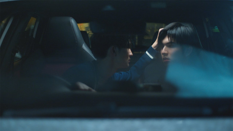 Still image for Future season 1 episode 2: Episode 2