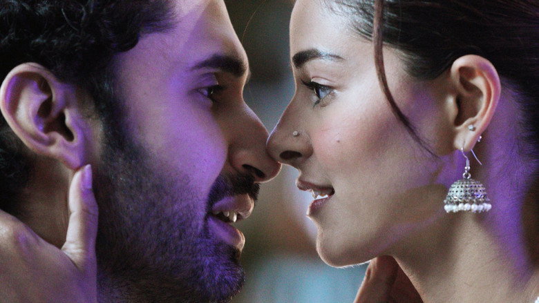 Image d'arrière-plan 1 du film चाँद मेरा दिल