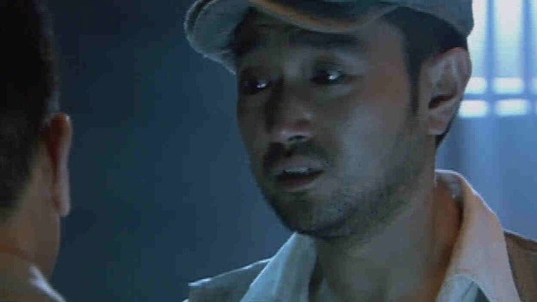 Still image for Qing Mang season 1 episode 20: Episode 20