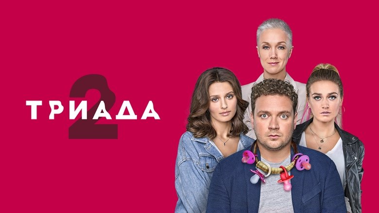 Gallery image from oicVSIP4YZb42R0Lu0pbjlRglyv.jpg