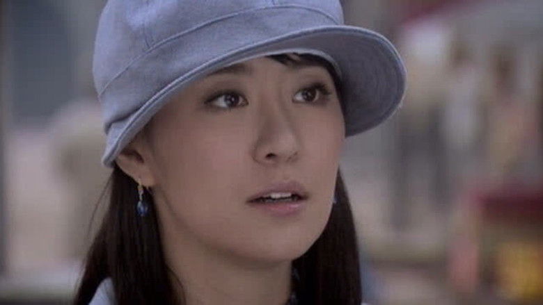 Still image for 天阵 season 1 episode 14: Episode 14 Still image for 天阵 season 1 episode 14: Episode 14