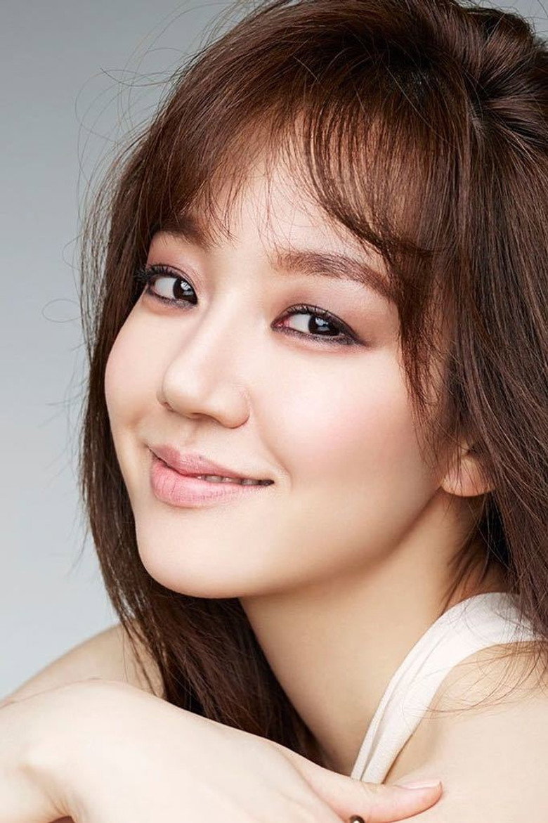 Lim Soo-jung photo
