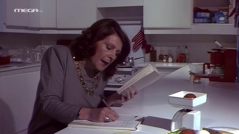 Still image for Oi Treis Harites season 1 episode 18: Episode 18 Still image for Oi Treis Harites season 1 episode 18: Episode 18