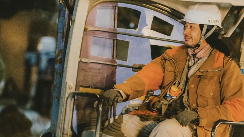 Still image for Sell My Hand season 1 episode 4: Episode 4