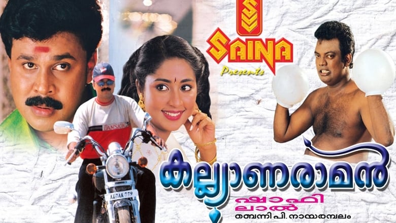 Watch Watch Kalyanaraman (2002) Full HD 1080p Without Downloading Movies Stream Online (2002) Movies Solarmovie HD Without Downloading Stream Online