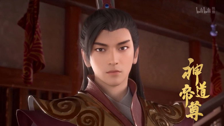 Still image for Divine Lord of the Heavens season 1 episode 10: Episode 10 Still image for Divine Lord of the Heavens season 1 episode 10: Episode 10