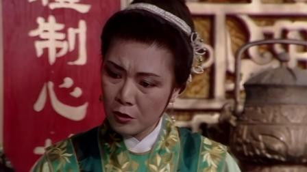 Still image for New Legend of Madame White Snake season 1 episode 22: Episode 22 Still image for New Legend of Madame White Snake season 1 episode 22: Episode 22