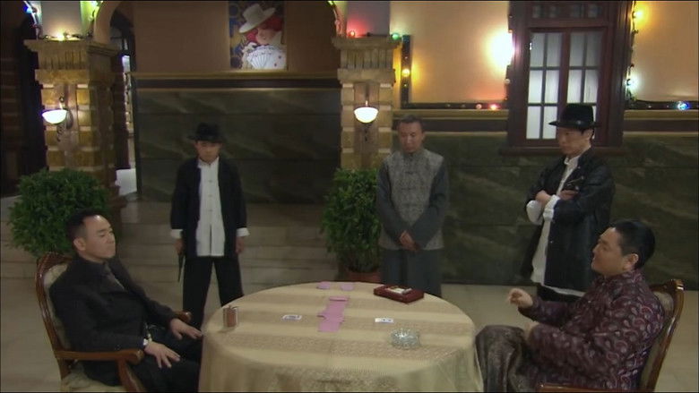 Still image for 上海滩喋血枭雄 season 1 episode 2: Episode 2