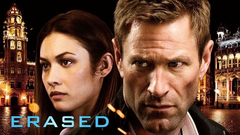 Schauen Erased On-line Streaming