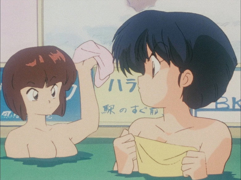 Still from Ranma ½ - Season 1 Episode 40