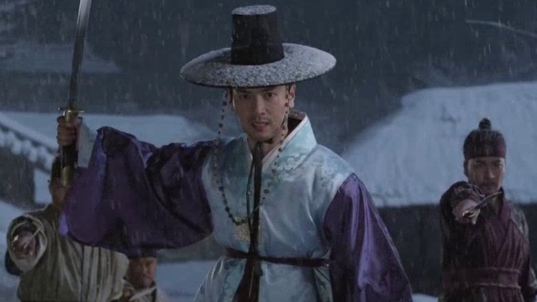 Still image for The King's Face season 1 episode 11: Episode 11 Still image for The King's Face season 1 episode 11: Episode 11