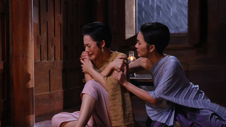 Still image for Mom Ped Sawan season 1 episode 1: Episode 1