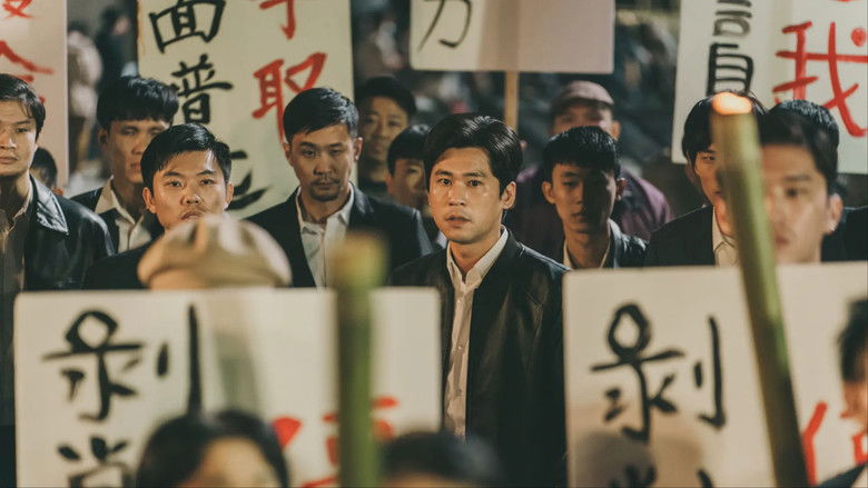 Still image for Hotel Saltwater season 1 episode 5: Episode 5 Still image for Hotel Saltwater season 1 episode 5: Episode 5