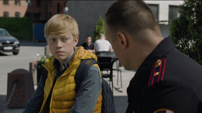 Still image for Стражник season 1 episode 16: Episode 16