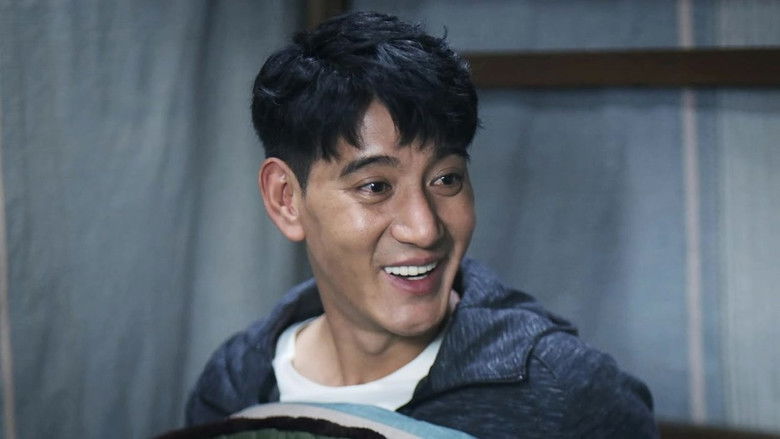 Still image for Aba Family season 1 episode 4: Episode 4