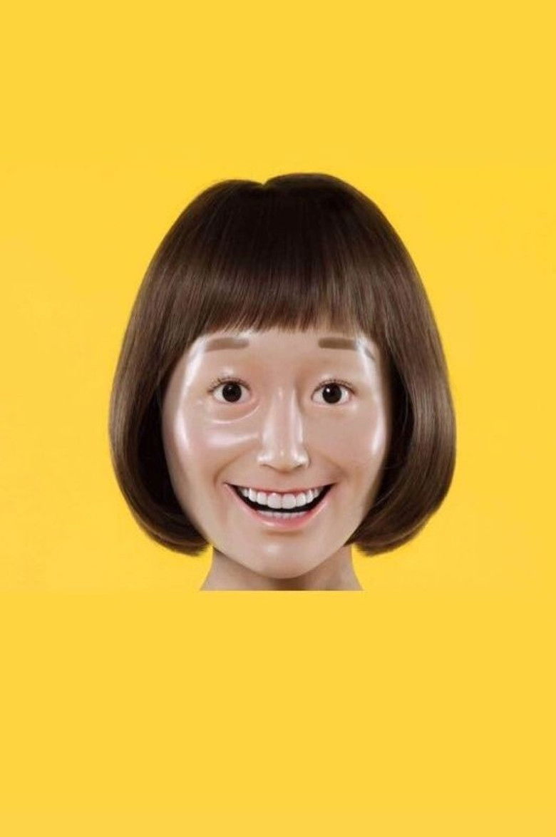 Imatge de The Dolls with Attitude