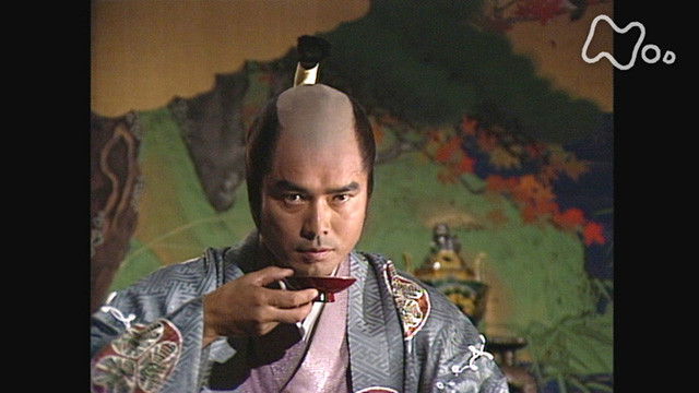 Still image for Masamune Shogun season 1 episode 48: Contrarian Date-style Still image for Masamune Shogun season 1 episode 48: Contrarian Date-style