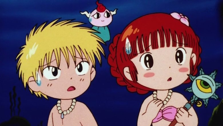 Still image for Mahoujin Guru Guru season 1 episode 42: Mermaid Treasure. Wedding panic