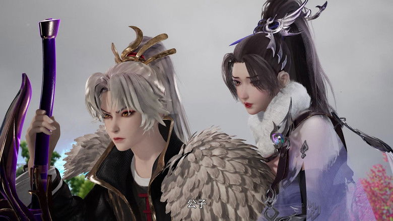 Still image for Myriad Realms Supreme season 1 episode 33: Episode 33