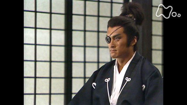 Still image for Masamune Shogun season 1 episode 27: Cross of Gold Still image for Masamune Shogun season 1 episode 27: Cross of Gold
