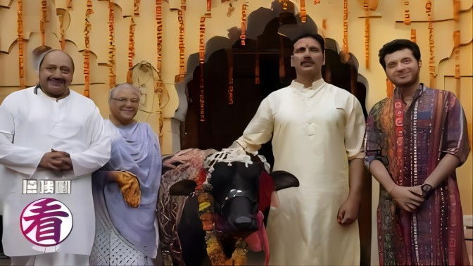 Still image for Just Xia It season 1 episode 4: Episode 4